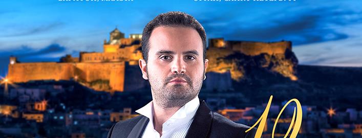 В Камерном зале выступит исполнитель с Мальты