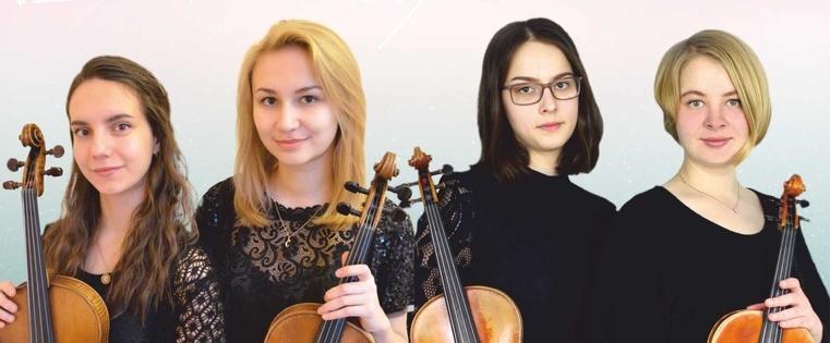 Меломаны увидят «Созвездие альта»