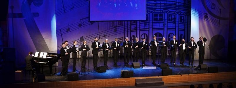 ДОПОЛНИТЕЛЬНЫЙ КОНЦЕРТ «ВЕЧНАЯ ЛЮБОВЬ»