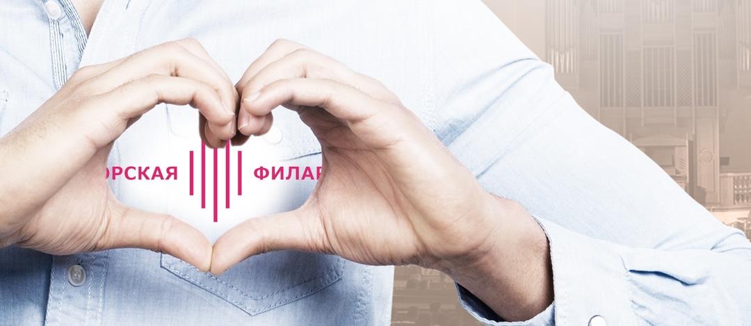 ДРУЗЬЯ, ВНИМАНИЕ! ВАЖНАЯ ИНФОРМАЦИЯ!