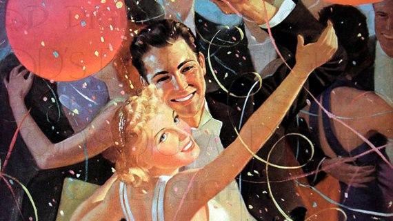 "Я танцевать хочу!"