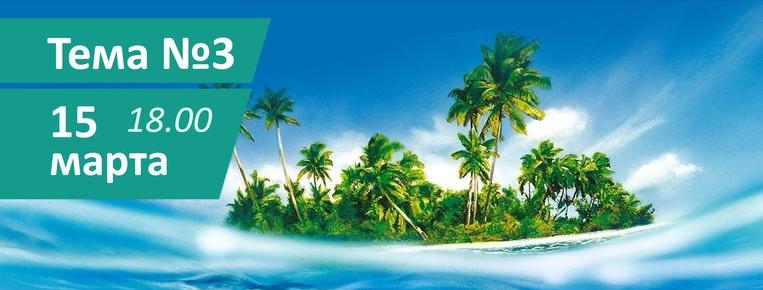 Школьники и студенты отправятся в Сингапур