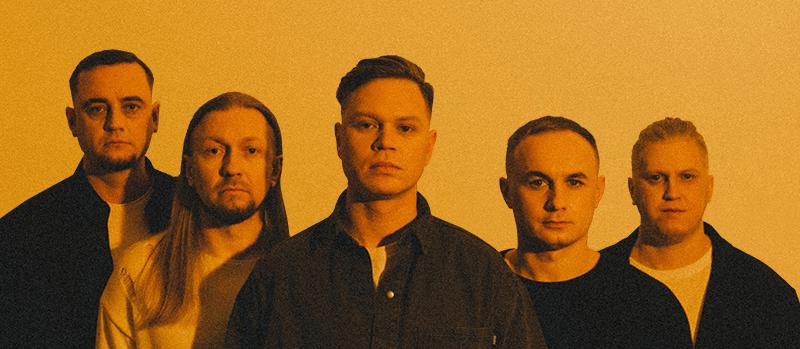 Билеты на концерт группы «Комната культуры» со скидкой 30 %