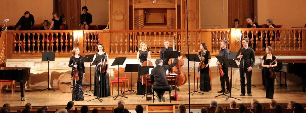 Праздник с музыкой Вивальди