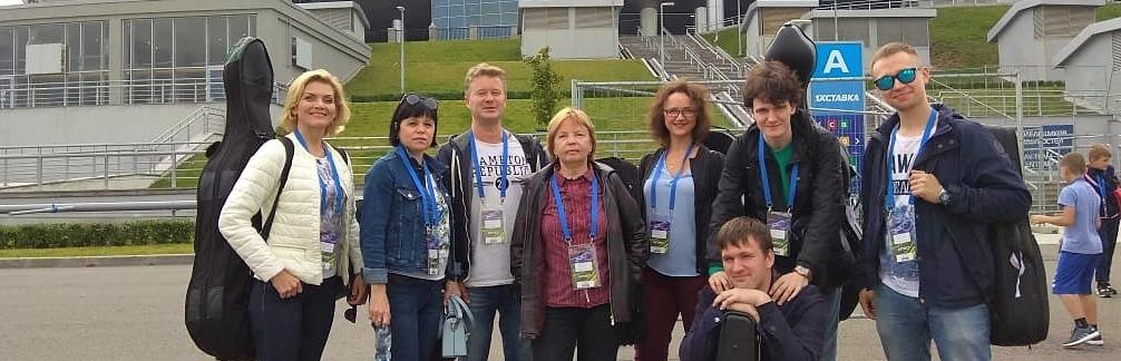 Камерный оркестр в Санкт-Петербурге!