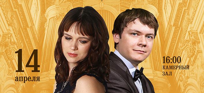 Приглашаем на вечер органной музыки!