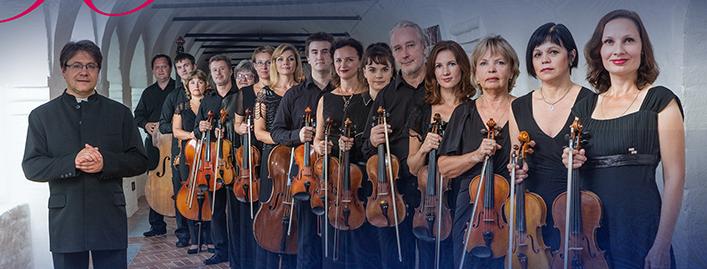 Приглашаем на концерт Архангельского филармонического камерного оркестра!