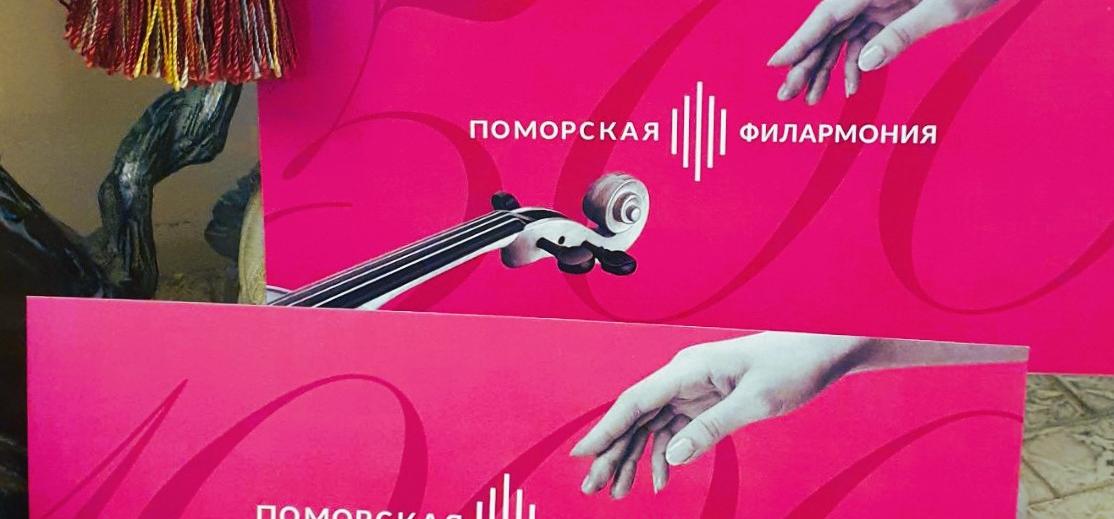 Подарочные сертификаты теперь можно купить ОНЛАЙН!