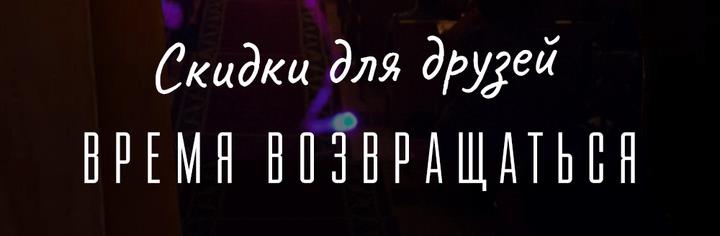 АКЦИЯ СТАРТОВАЛА!