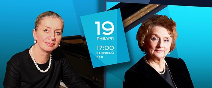Приглашаем на вечер ДВУХ ФОРТЕПИАНО!