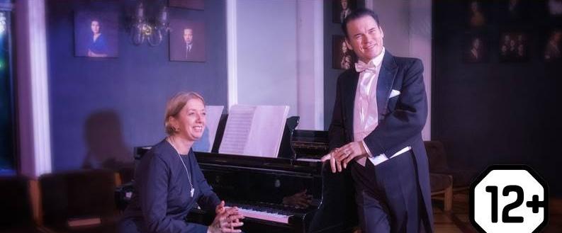 Творческая встреча с Ольгой Голдобиной и Игорем Перфильевым