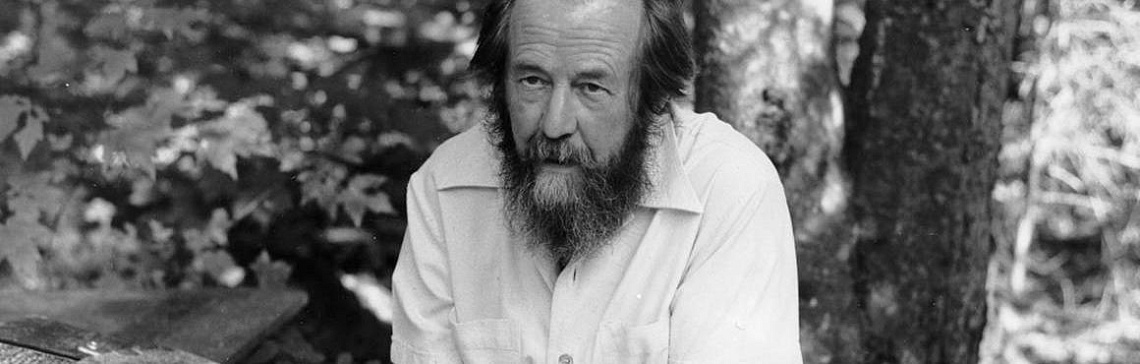 В Камерном зале состоится открытая лекция