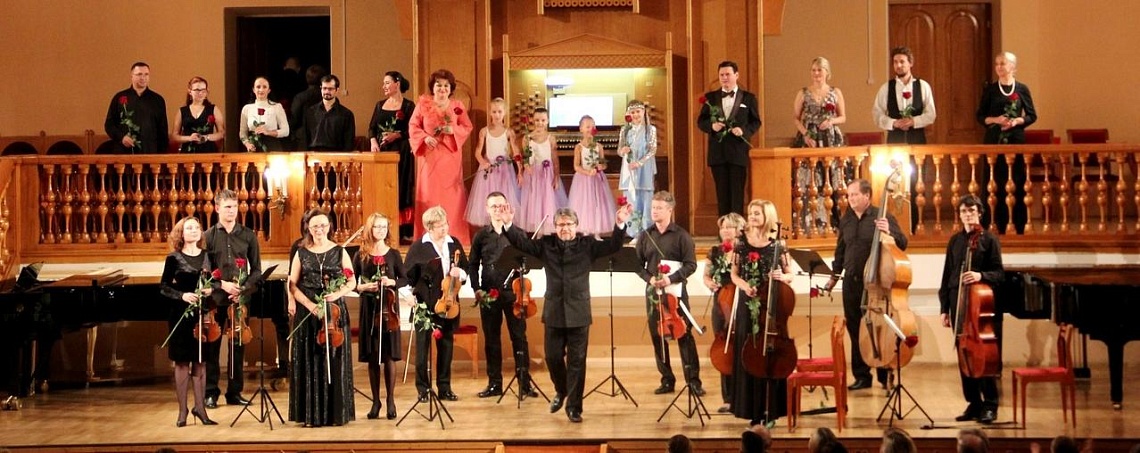 Поморская филармония открыла 81 концертный сезон!