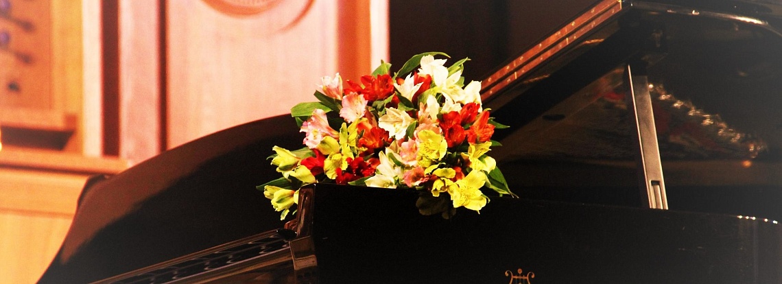 С Международным днём музыки!