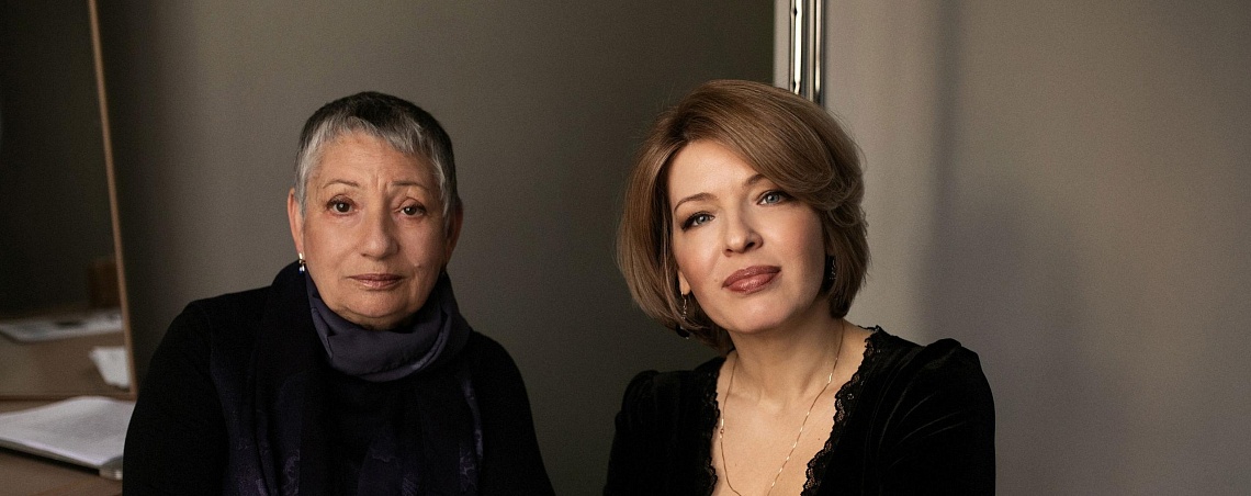 ВНИМАНИЕ! ПЕРЕНОС КОНЦЕРТА!