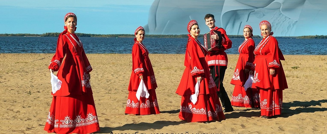 Ансамбль «Антари» едет на гастроли в Каргополь