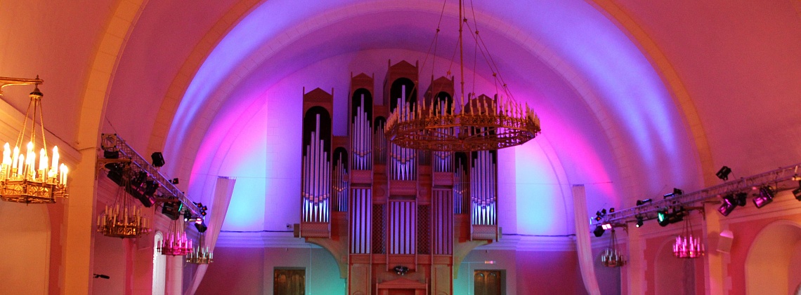 Филармонический новый год начнётся с «Органных медитаций»