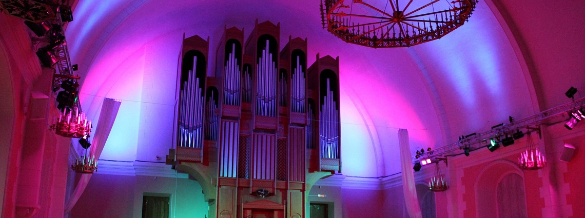 Независимая оценка качества услуг