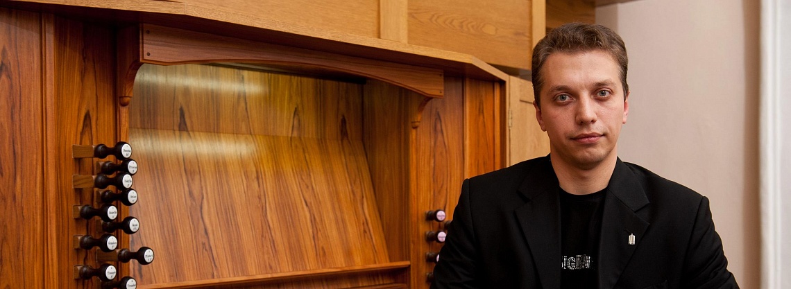 Титулярный органист Кафедрального собора Калининграда выступит в Камерном зале