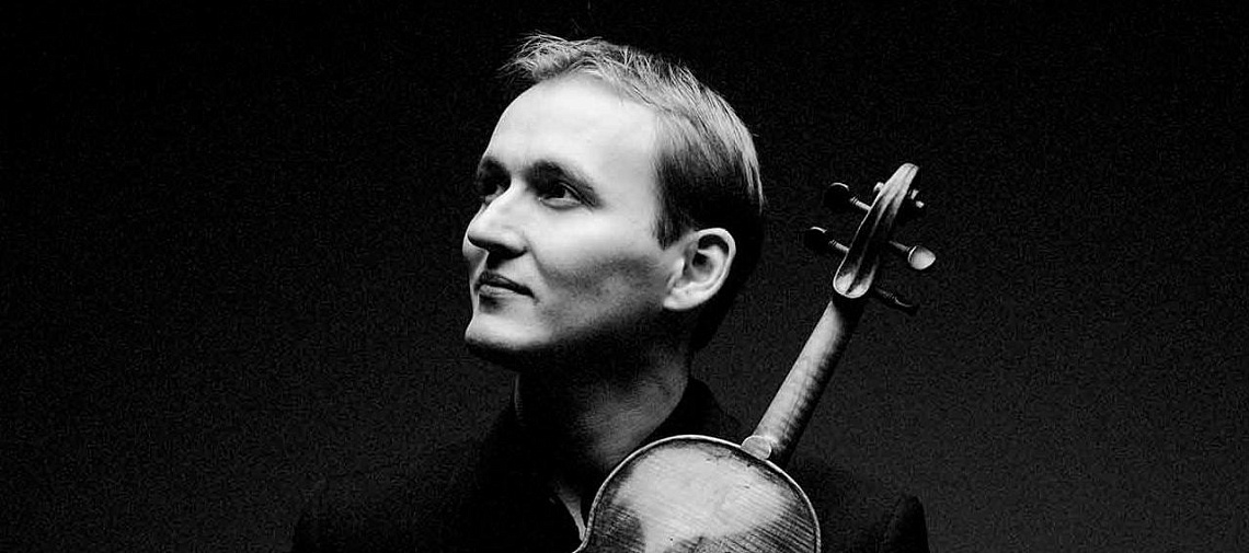 Камерный оркестр закрывает сезон