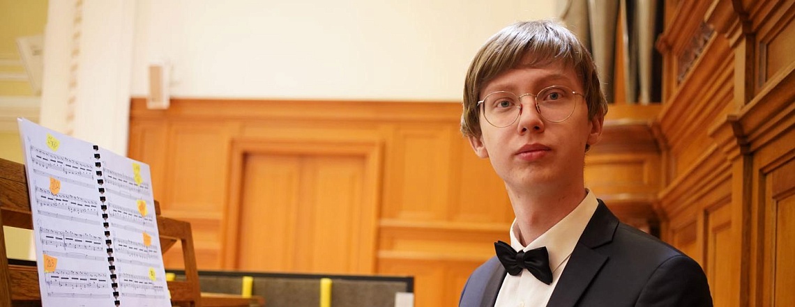 Приглашаем на концерт победителей конкурса «Новые классики – Organ Taurida»