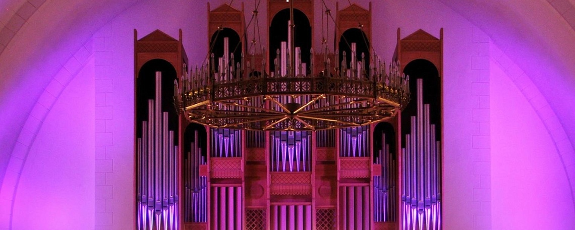 «Органные медитации» с Анной Юрковой