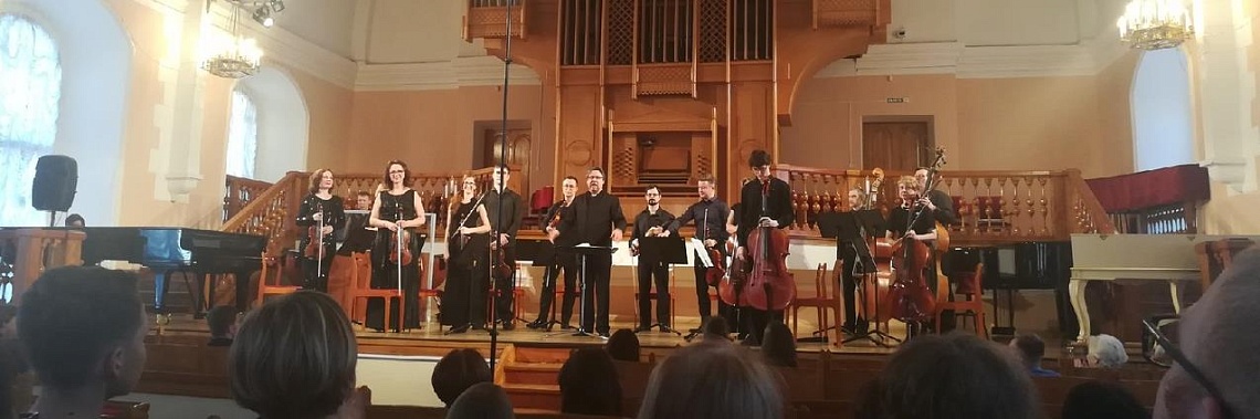 В Камерном зале состоялся концерт «Музыкальные открытия»