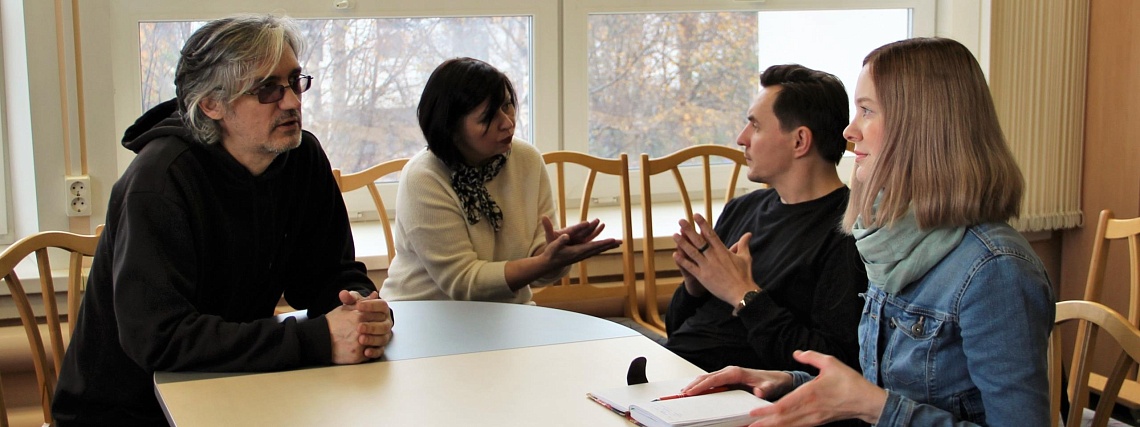 Таинственная встреча