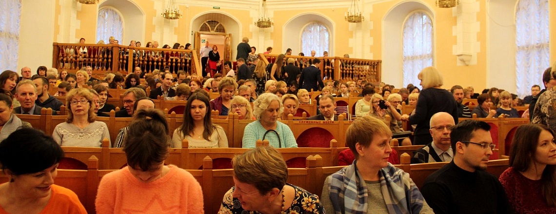 500-летие Реформации отметили в Кирхе