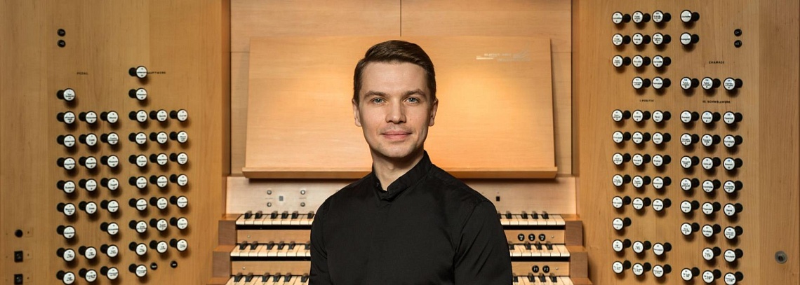 Органист Константин Волостнов выступит в Архангельске