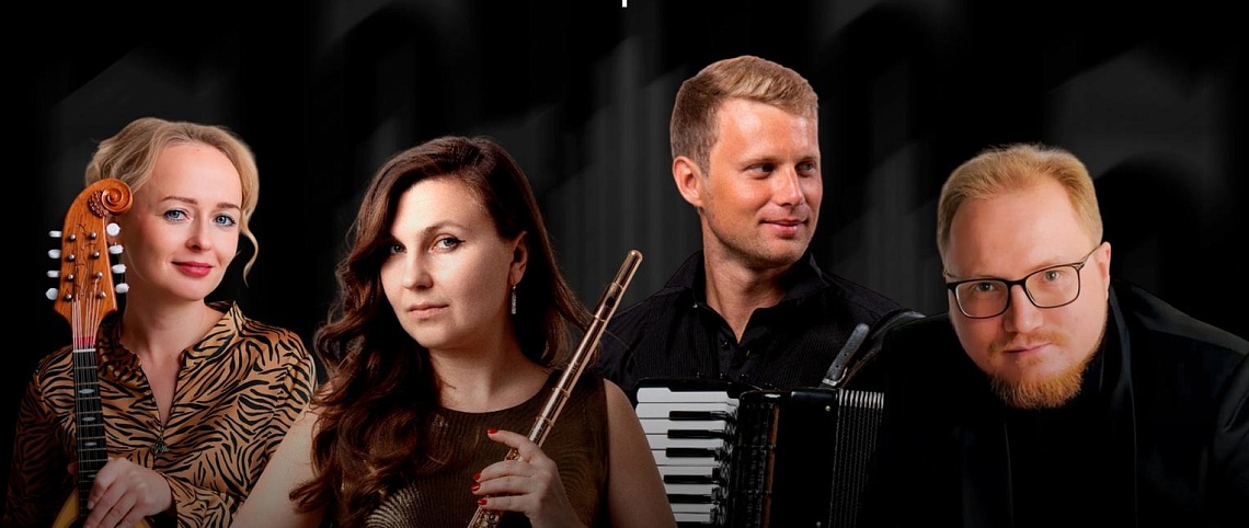 Музыкальное наследие Гнесинцев