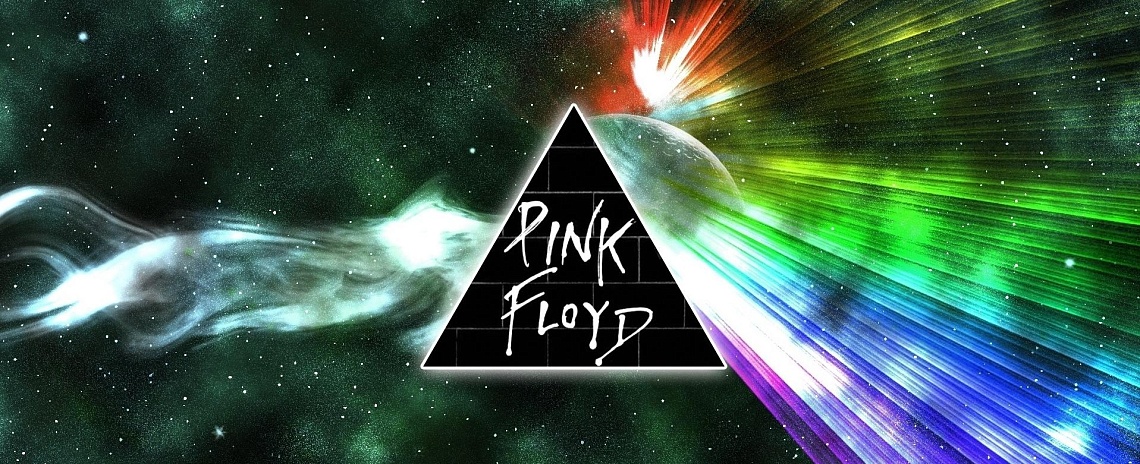 Внимание, друзья!