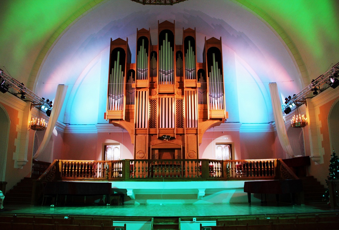 Основные виды деятельности