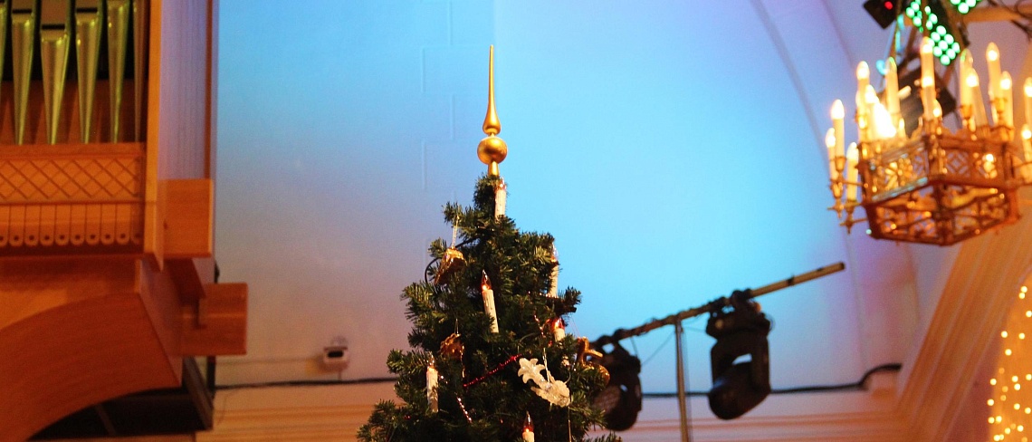 Режим работы касс в праздничные дни