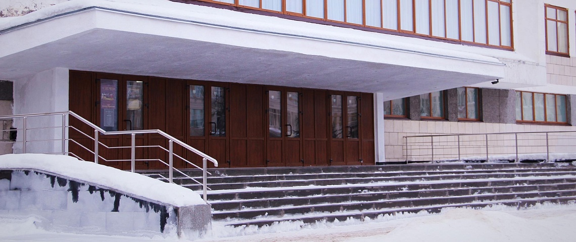 Изменение режима работы кассы