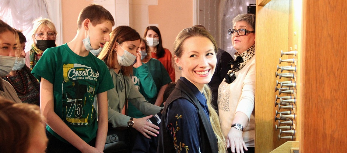 Приглашаем на экскурсию «Путешествие к органу»!