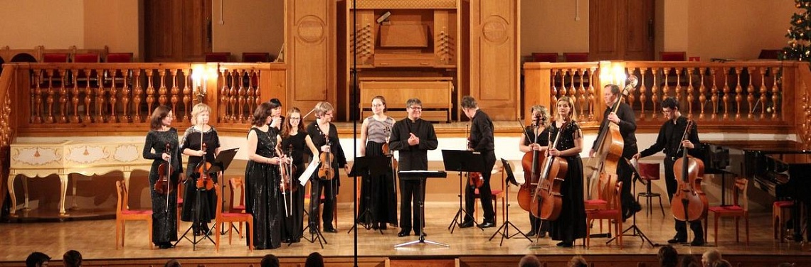 Старт приёма заявок в «Академию молодых исполнителей»!