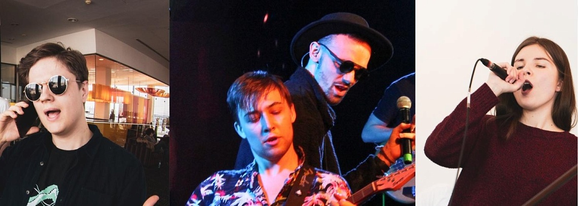 URAL MUSIC CAMP – 2021