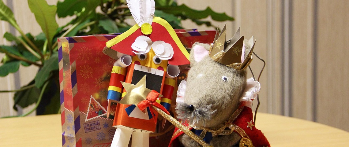 Напоминаем о конкурсе ёлочных игрушек!