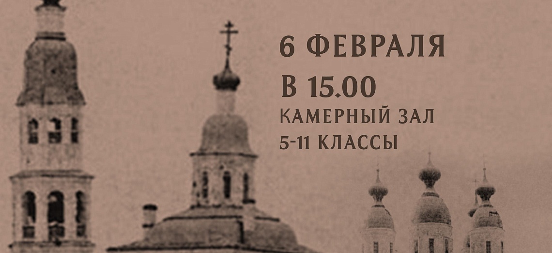 От моста до моста