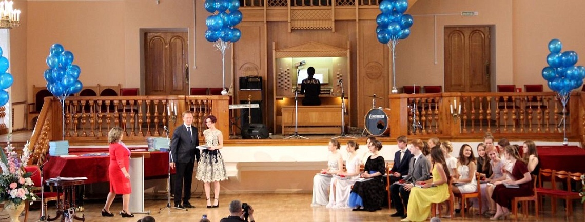 С музыкой - во взрослую жизнь!