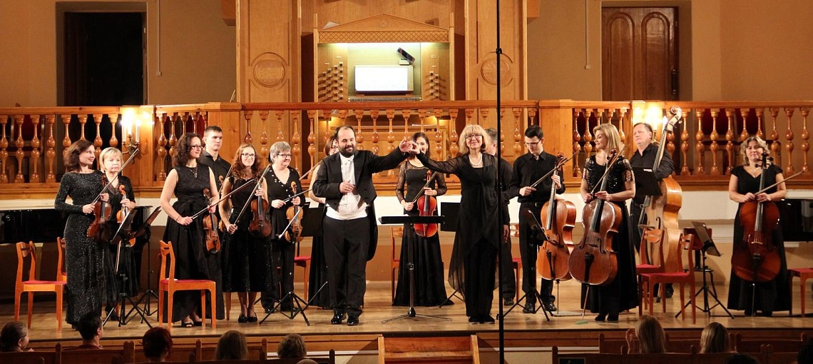 "Струнные и орган. Диалоги"