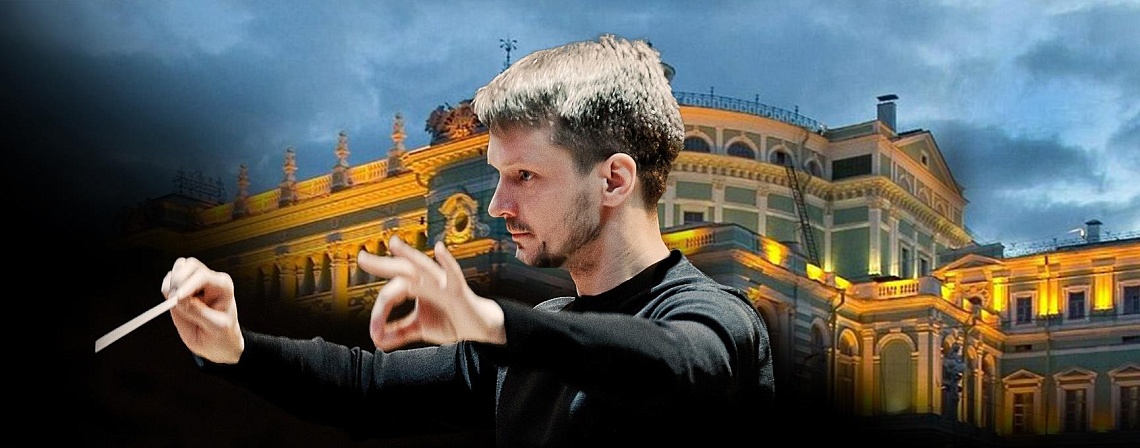 Солист и дирижёр оркестра Мариинского театра выступит в Архангельске